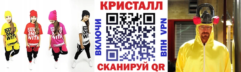 Амфетамин VHQ Малоярославец