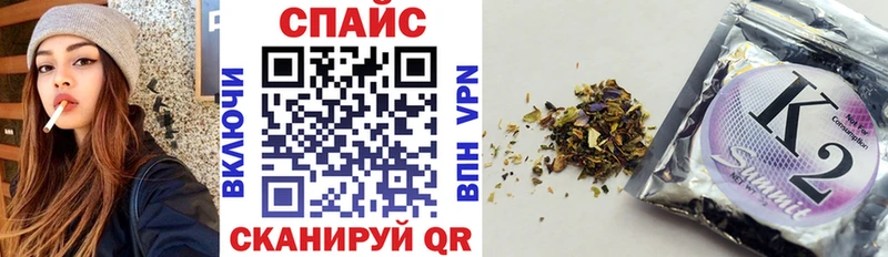 Купить закладки  Малоярославец  БУТИРАТ буратино 