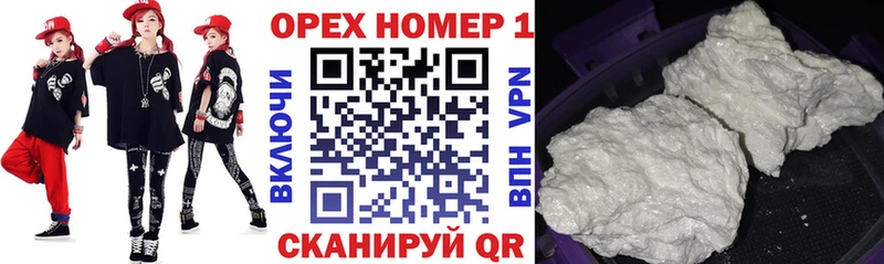 Купить закладки  Малоярославец  COCAIN 98% 