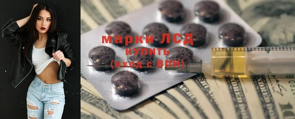 мяу мяу мука Богородицк