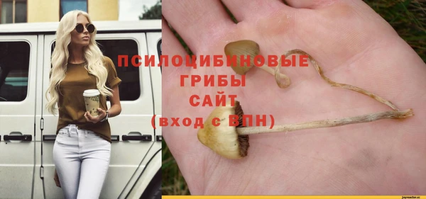герыч Богданович
