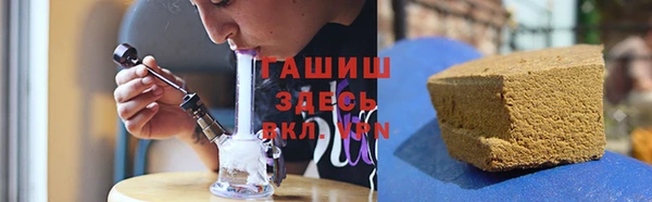 мяу мяу мука Богородицк
