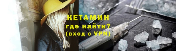 герыч Богданович