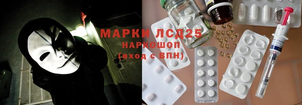 герыч Богданович