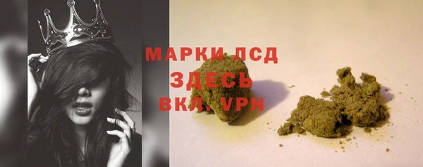 герыч Богданович