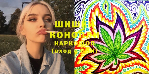 герыч Богданович