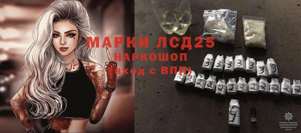 герыч Богданович