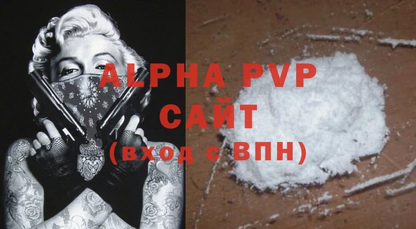 герыч Богданович