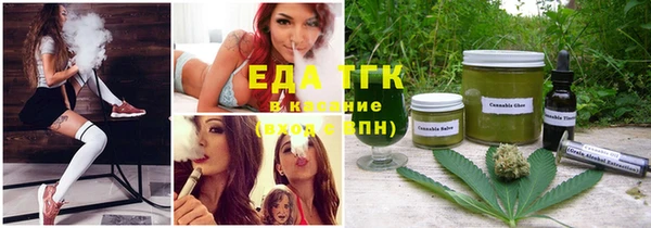герыч Богданович