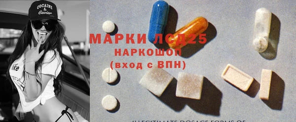 герыч Богданович