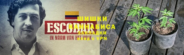 герыч Богданович