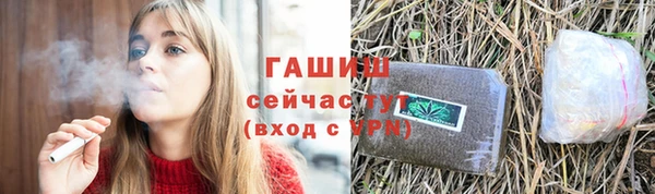 герыч Богданович