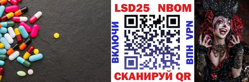 Купить закладки  Малоярославец  LSD-25 экстази ecstasy 