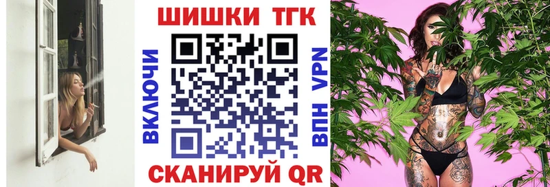 Канабис MAZAR  Купить где  Малоярославец 